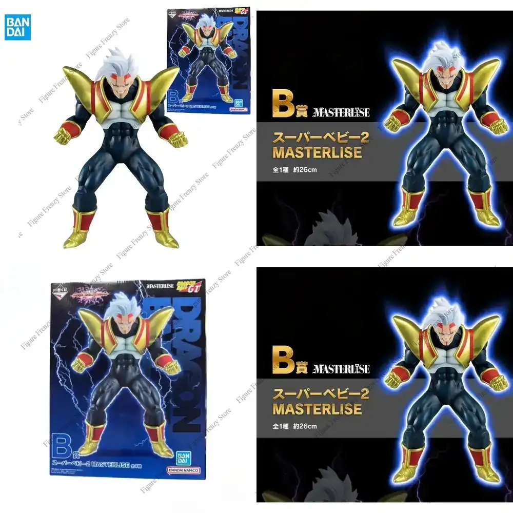 Baby Products Offer - Penawaran Spesial Pengiriman Cepat Original Bandai