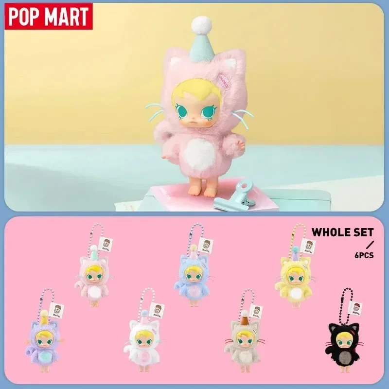 POP MART Baby Molly Pocket Fri - Baby Products In ulasan dan harga